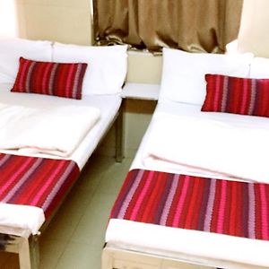 New Grand Guest House